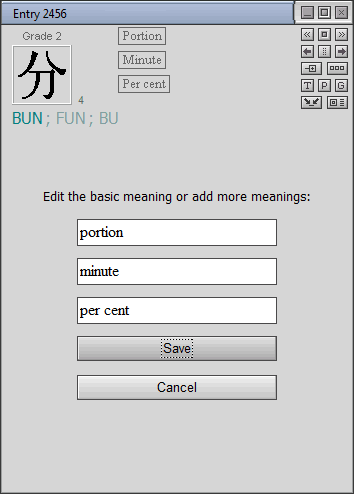 dictionary entry window renaming a kanji